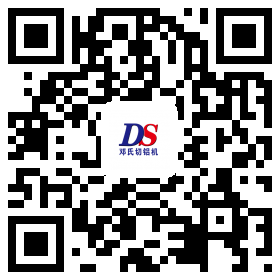 掃一掃，手機站