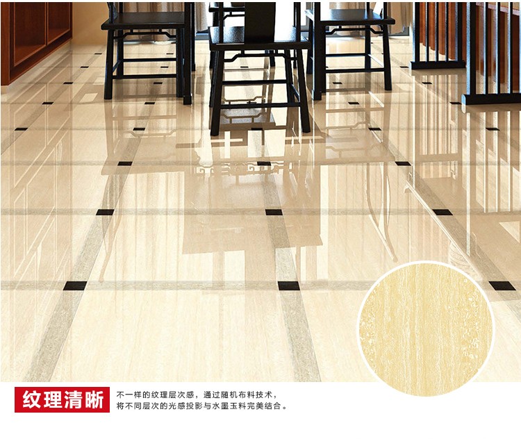 顆粒拋光磚詳情頁(yè)_09.jpg 顆粒拋光磚詳情頁(yè)_09.jpg