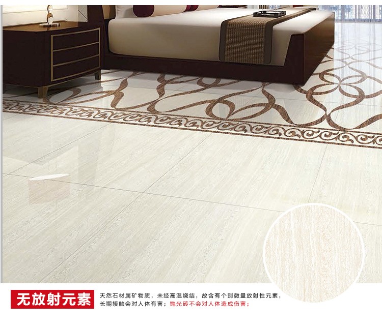 顆粒拋光磚詳情頁(yè)_11.jpg 顆粒拋光磚詳情頁(yè)_11.jpg