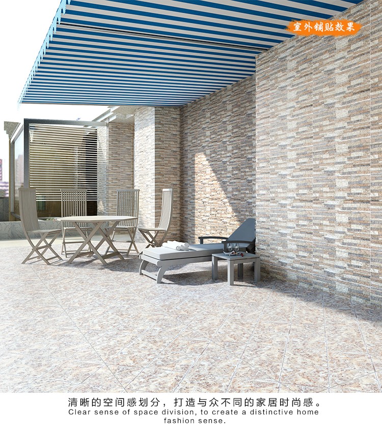外墻磚_04.jpg