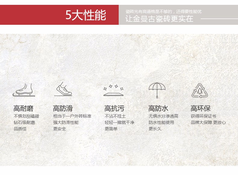 首頁(yè)-關(guān)于我們---產(chǎn)品展示---詳情-改_790_01.jpg 首頁(yè)-關(guān)于我們---產(chǎn)品展示---詳情-改_790_01.jpg