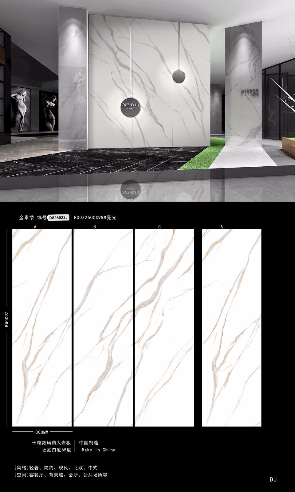 826923.jpg 826923.jpg