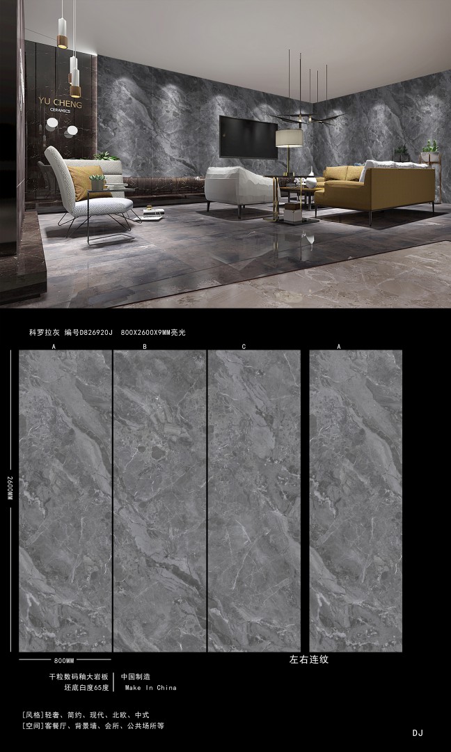 826920.jpg 826920.jpg