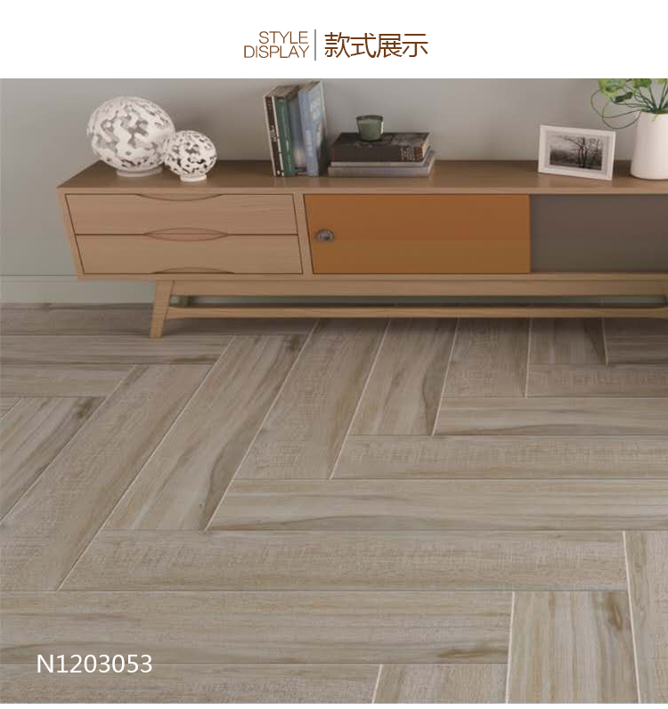 木紋磚_07.png 木紋磚_07.png